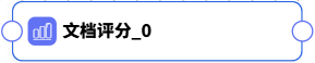 workflow-28.png