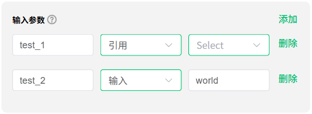 workflow-48.png